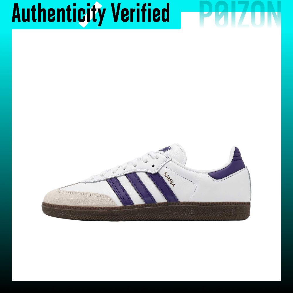 Adidas Shoes Samba - Adidas Samba ADV Leder, Suède Lage