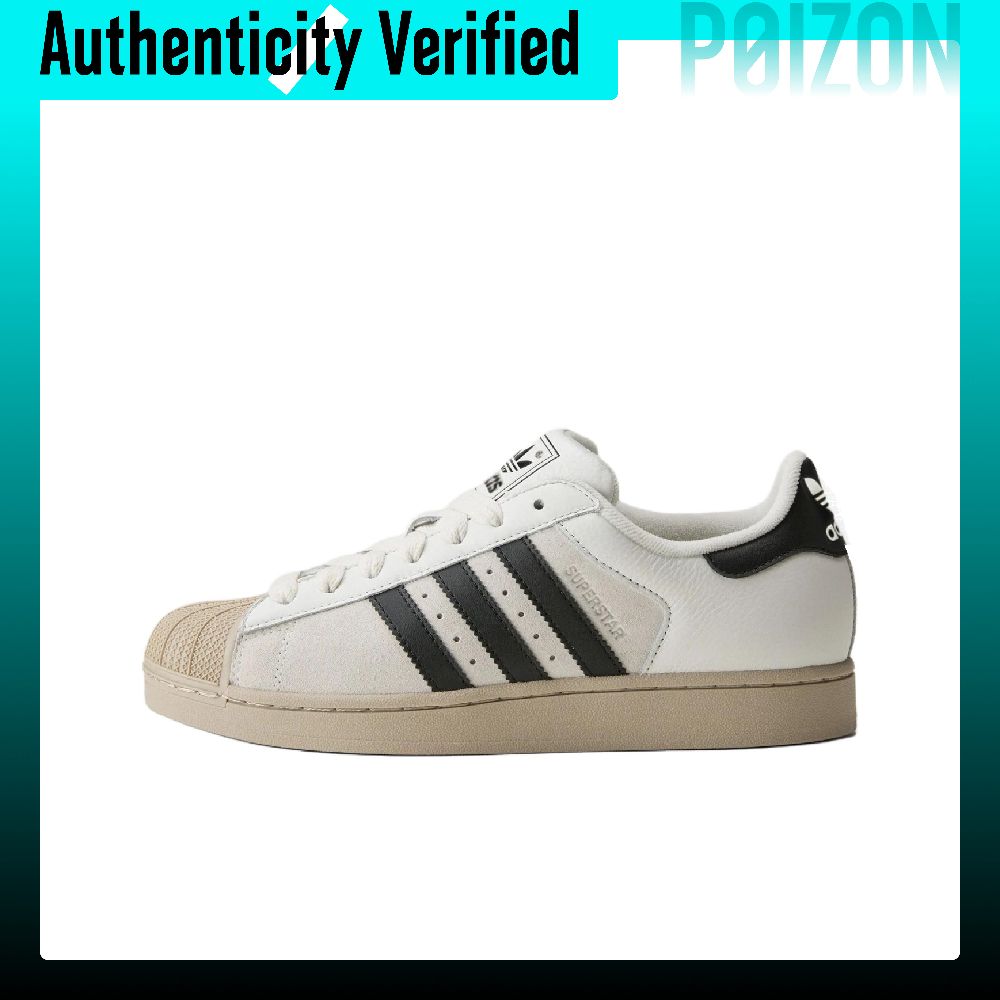 Adidas Originals Superstar 2 S - Adidas Shoes Superstar recensie en prijs